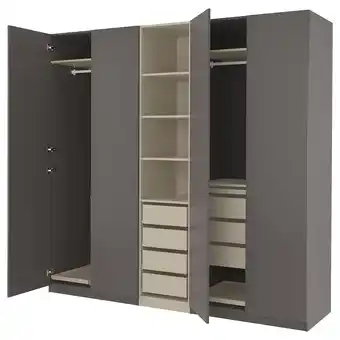Pax / forsand Garderobskombination, mörkgrå beige/mörkgrå, 250x60x236 cm