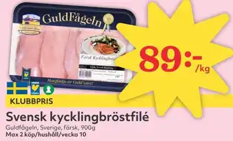 Hemköp Svensk kycklingbröstfilé erbjuda
