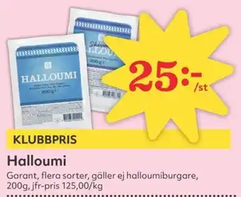 Hemköp Halloumi erbjuda