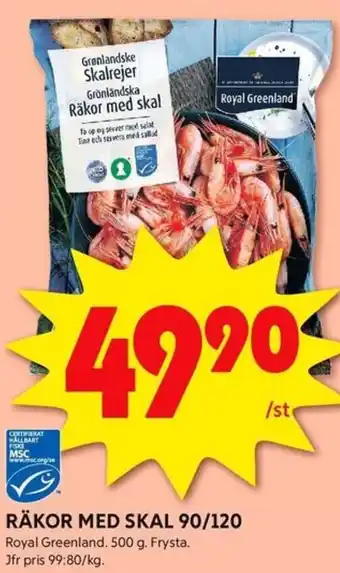 ICA Kvantum RÄKOR MED SKAL 90/120 erbjuda