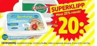 ICA Supermarket Leverpastej erbjuda