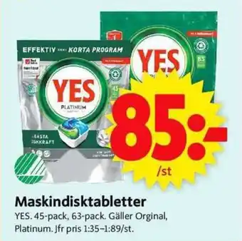 ICA Supermarket Maskindisktabletter erbjuda