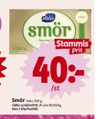 ICA Nära Valio smör erbjuda