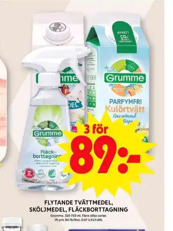 ICA Maxi Grumme fläckborttagning erbjuda