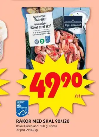 ICA Kvantum Royal greenland räkor med skal erbjuda