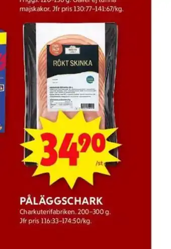 ICA Kvantum Charkuterifabriken skinka erbjuda