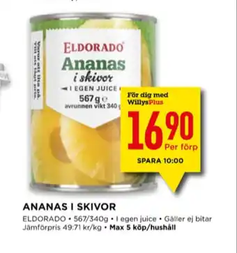 Willys Eldorado ananas erbjuda