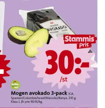 ICA Nära Ica avocado erbjuda