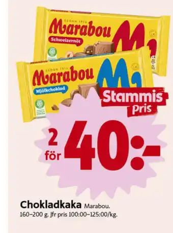 ICA Nära Marabou chokladkaka mjölkchoklad erbjuda