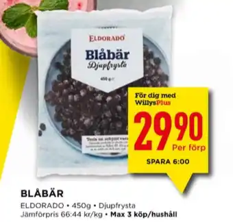 Willys Eldorado bär erbjuda