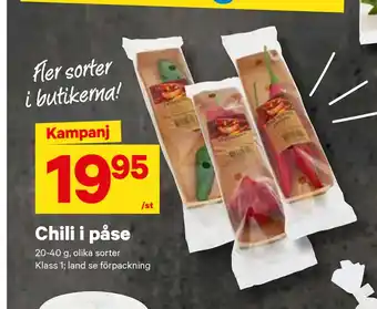 City Gross Chili i påse erbjuda
