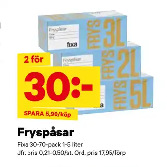 City Gross Fryspåsar erbjuda
