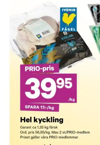 City Gross Garant kyckling erbjuda