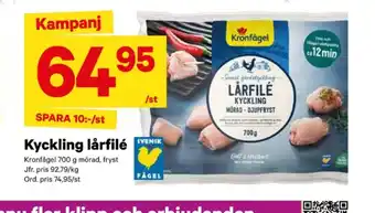 City Gross Kronfågel kycklinglårfilé erbjuda