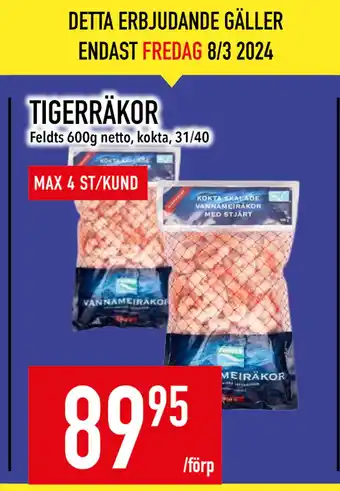 Matdax TIGERRÄKOR erbjuda