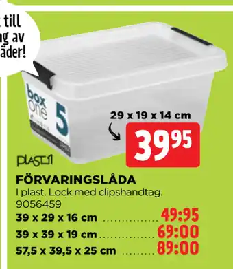 Jem&Fix FÖRVARINGSLÅDA erbjuda