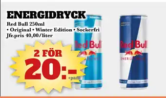 Bonum Matmarknad ENERGIDRYCK erbjuda