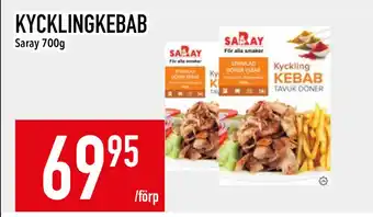 Matdax KYCKLINGKEBAB erbjuda