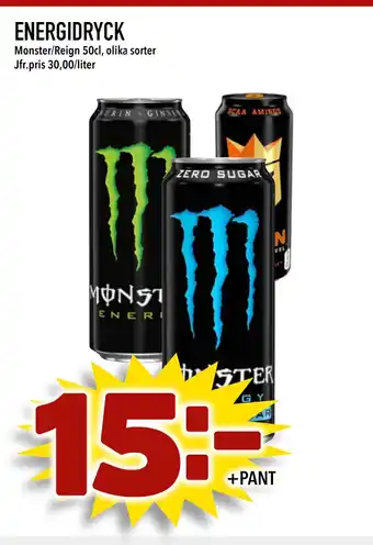 Din Mat ENERGIDRYCK erbjuda