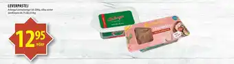 Matvärlden Tensta LEVERPASTEJ erbjuda