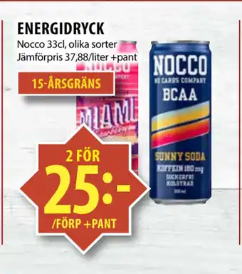 Matvärlden Tensta ENERGIDRYCK erbjuda
