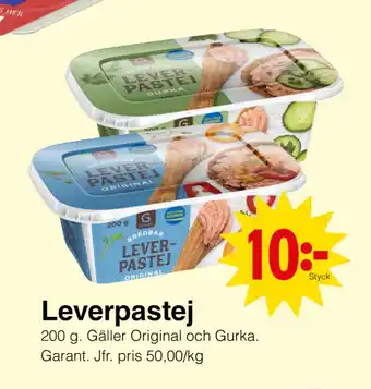 Matöppet Leverpastej erbjuda