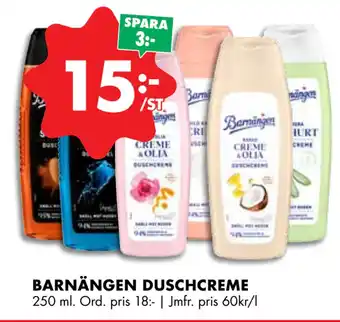 ÖoB BARNÄNGEN DUSCHCREME erbjuda