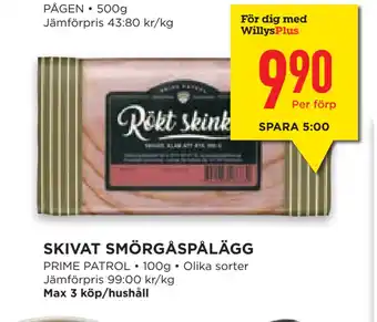 Willys Hemma SKIVAT SMÖRGÅSPÅLÄGG erbjuda