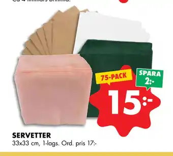 ÖoB SERVETTER erbjuda