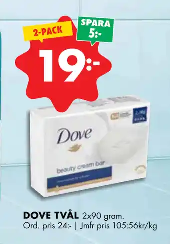 ÖoB DOVE TVÅL erbjuda