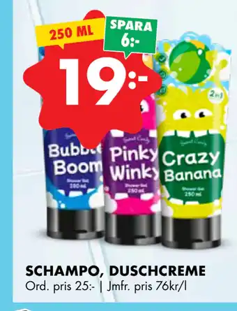 ÖoB SCHAMPO, DUSCHCREME erbjuda