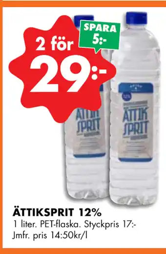 ÖoB ÄTTIKSPRIT 12% erbjuda