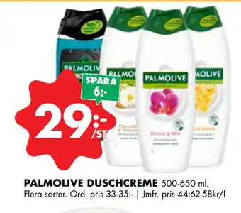 ÖoB PALMOLIVE DUSCHCREME erbjuda