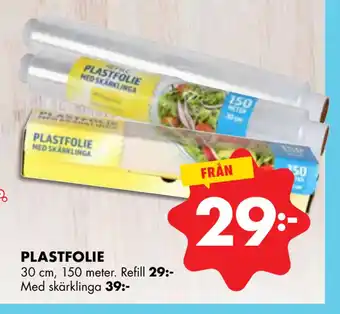 ÖoB PLASTFOLIE erbjuda