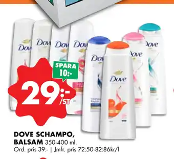 ÖoB DOVE SCHAMPO, BALSAM erbjuda