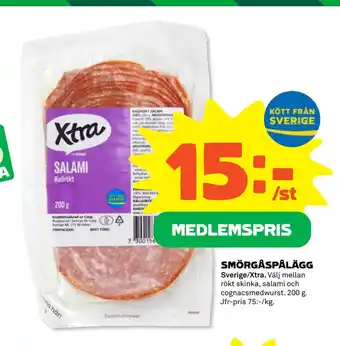 Coop SMÖRGÅSPÅLÄGG erbjuda