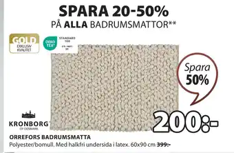 JYSK GOLD erbjuda