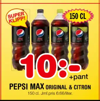 Nya Pulsen PEPSI MAX erbjuda