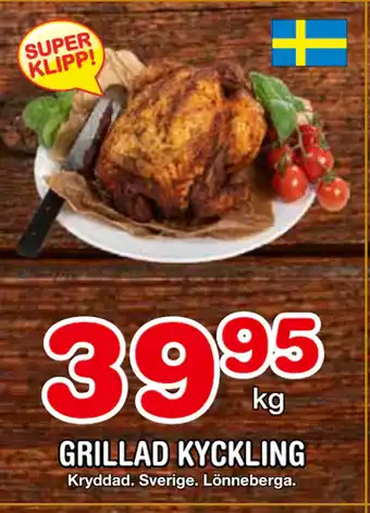Nya Pulsen GRILLAD KYCKLING erbjuda