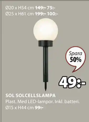 JYSK SOL SOLCELLSLAMPA erbjuda