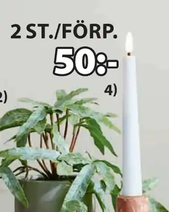 JYSK ASKIL LED LJUS erbjuda