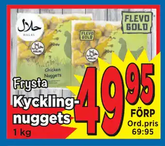 Supergrossen Kycklingnuggets erbjuda