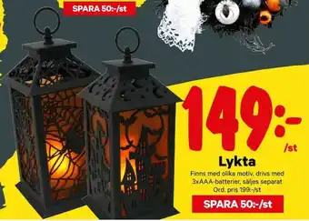 City Gross Lykta erbjuda