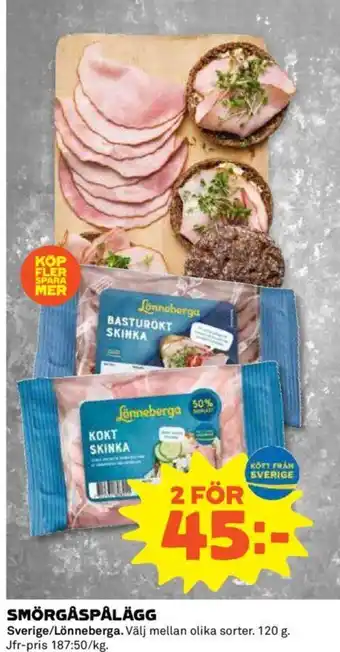 Coop Daglivs SMÖRGÅSPÅLÄGG erbjuda