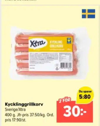 Coop Extra X-tra kycklingkorv erbjuda