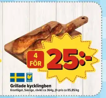 Östenssons Kronfågel kycklingben erbjuda