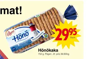 Matöppet Hönö skärgårdskaka hönökaka erbjuda