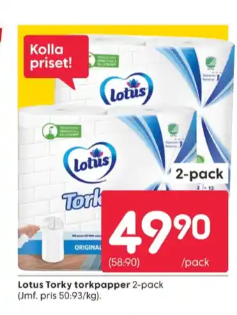 Rusta Torky hushållspapper erbjuda