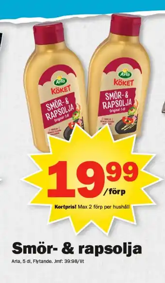 Pekås Smör- & rapsolja erbjuda