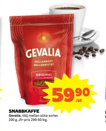 SNABBKAFFE